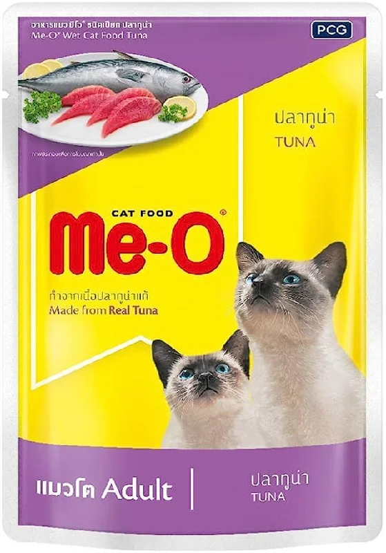 MeO Tuna in Jelly, 80g